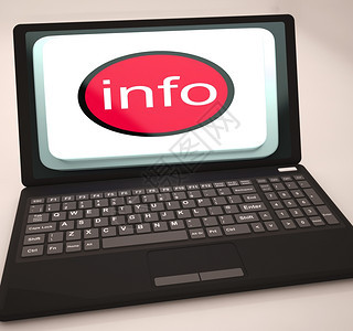 笔记本电脑显示信息和援助按钮图片