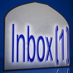 收件箱一符号显示新信件或未读邮图片