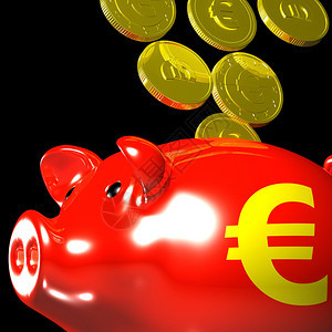 欧洲存款和利润图片