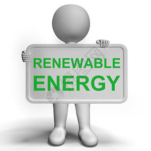 可再生能源信号显示回收或再利用可生能源信号显示回收或再利用图片