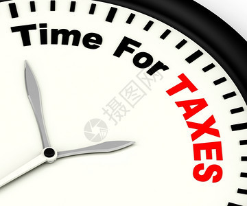 税务信息显示应纳税时间背景图片