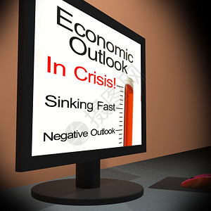 经济展望监测显示金融预或货币的经济展望图片