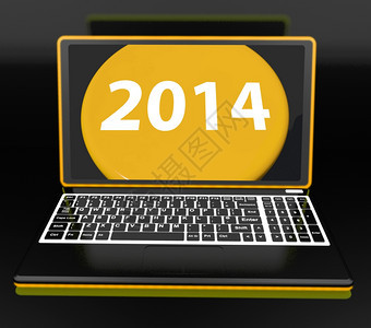 2014年新决议两千十四笔记本电脑展示2014年新决议图片