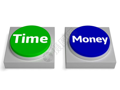 时货币按钮显示财务或闲暇图片