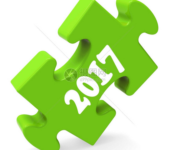 2017年两千十七赌谜显示2017年图片