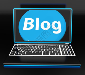 笔记本电脑上的博客显示网络博客或博客网站图片
