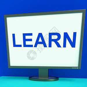 学习屏幕显示网络学习或在线图片