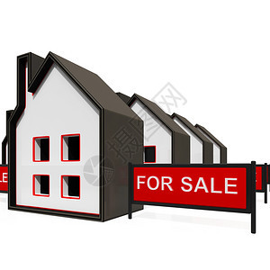 待售签售房屋显示出售房产图片