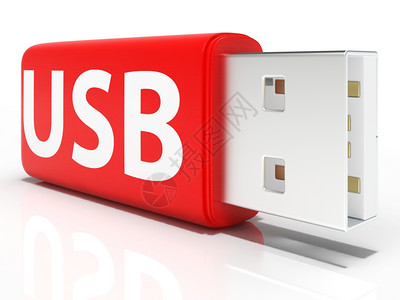 USB矢量图片_USB矢量素材图片大全_摄图网