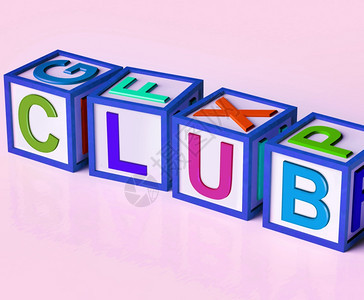 儿童拼写婴作为和童年的标志Club意思是会员注册和订阅图片