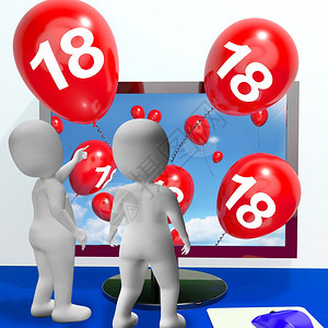 从屏幕显示在线庆祝活动中产生的气球第18个来自监测显示在线邀请或庆祝背景图片