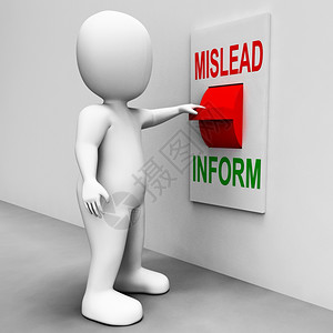 错误领导信息转换显示错误领导信息或咨询图片