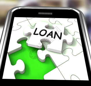 贷款智能手机展示在线融资和贷款图片