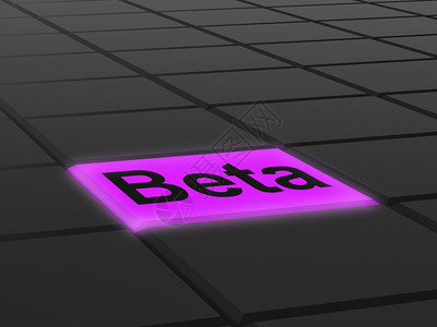 Beta按钮显示开发或演版本图片