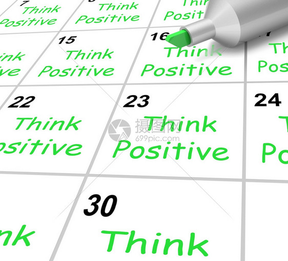 思考积极的日历意味着光明的展望和乐观图片