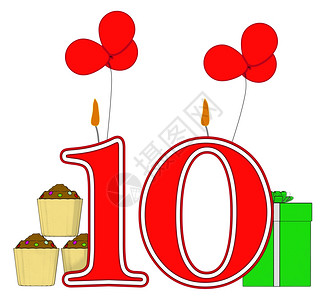 十号蜡烛代表生日礼物和装饰的蛋糕背景图片