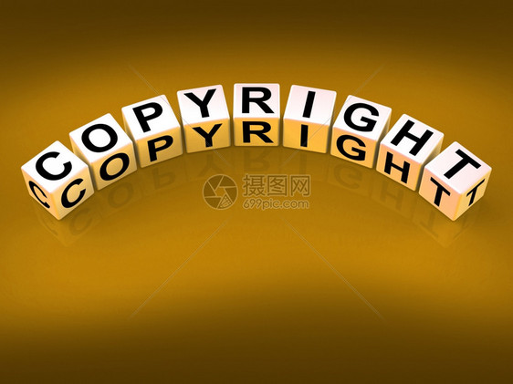 版权区块展示专利和商标以保护图片