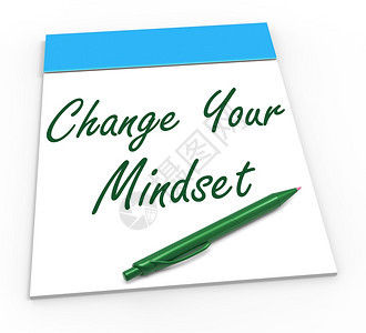 改变您的想法设置显示乐观主义的和反应态度的笔记本图片