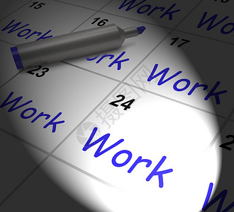 工作日历显示就业工作和职图片