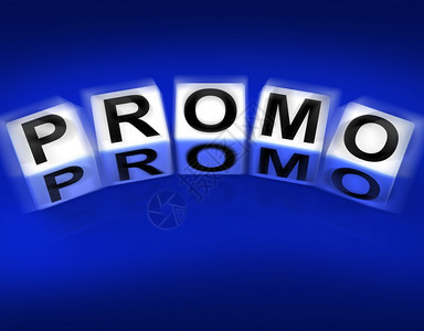 PromoBlucs广告和播宣传图片
