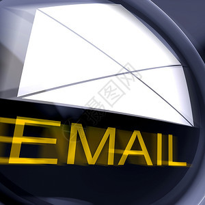 发送和接收网络消息的电子邮件显示发送和接收网络信息图片