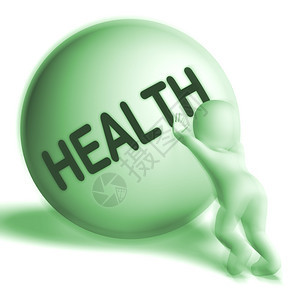 健康向上3D球体显示健康医疗福祉图片