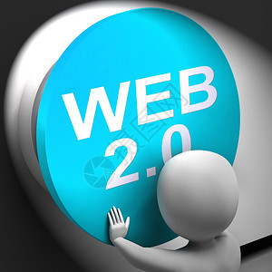 Web20按下显示用户自创网站平台图片