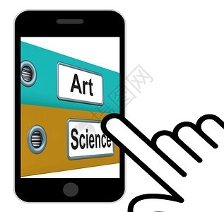 展示人文或科学的艺术文件夹背景图片
