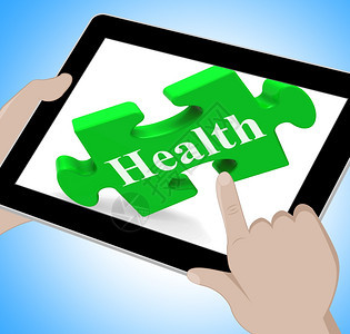 健康平板在网上显示健康和图片