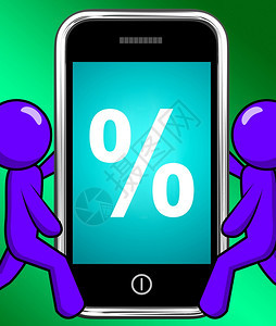 在电话显示百分比贴现或投资上签名百分比图片