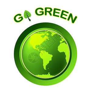 GoGre绿意味着生态友好和图片