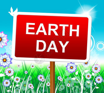 地球日展示生态友好和环境图片