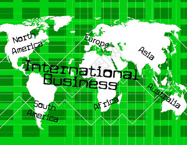 环球和世界商业的国际含义图片