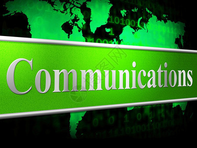 计算机通讯网络服务器和在线背景图片
