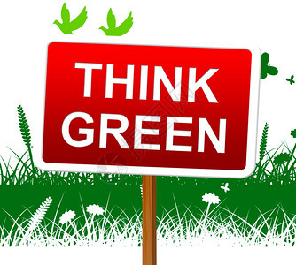 绿色代表地球和环境的绿色代表地球日理念图片