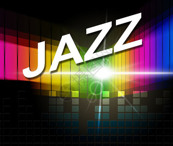 Jazz音乐播放声轨和管弦乐图片