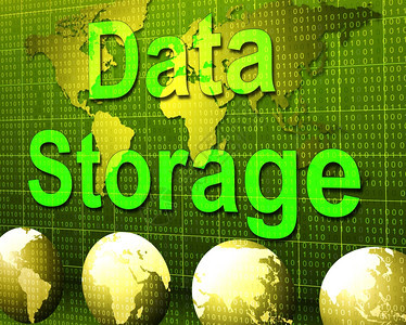数据存储指示硬盘和仓库图片