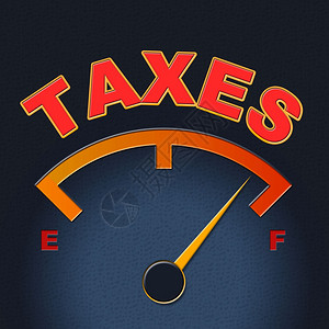 纳税人收和率表图片
