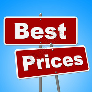 最佳价格标志意味着销售信息与折扣图片