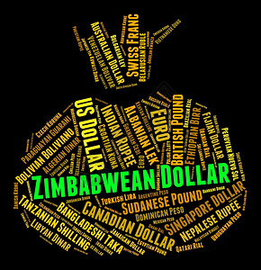 津巴布韦元指示外汇和货币图片