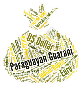 巴拉圭瓜尼代表货币兑换和市场背景图片