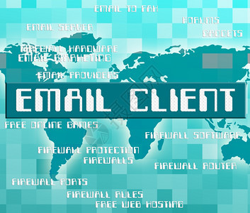 Email客户端显示电子邮件和消费者图片