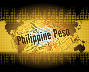 菲律宾比索表示汇率和Wordcloud图片