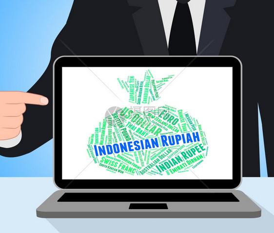 Rupiah代表Forex贸易和经纪公司图片