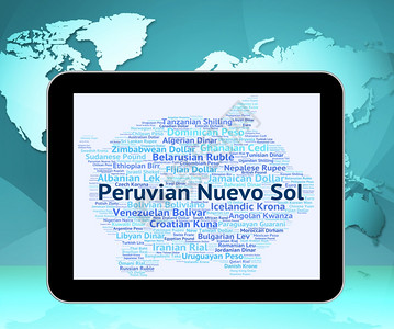 代表全球贸易和交所的秘鲁新索尔图片