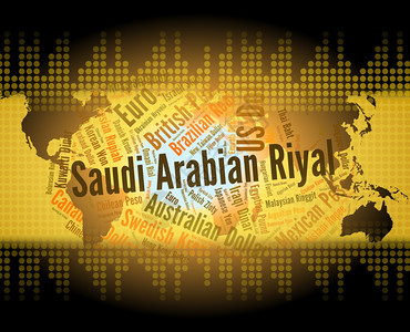 沙特阿拉伯Riyal表示Forex交易和单词图片