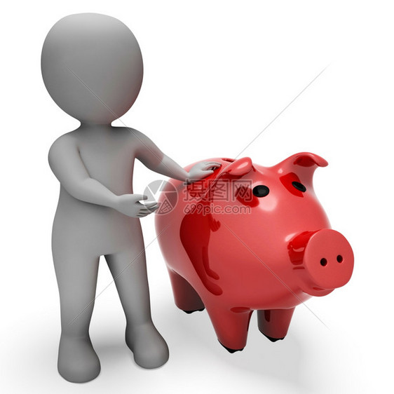 养猪银行和金融3D投标图片