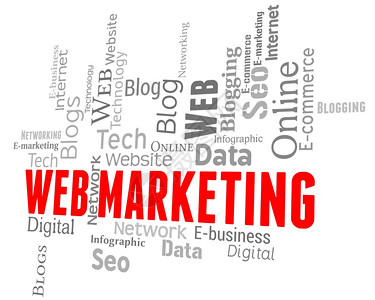 网络营销意味着电子邮件列表和市场营销图片