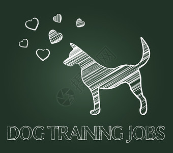 代表受过训练的教和小狗培训工作背景图片