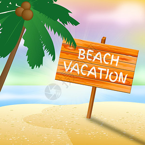 海滩度假意味着显示广告和假日图片